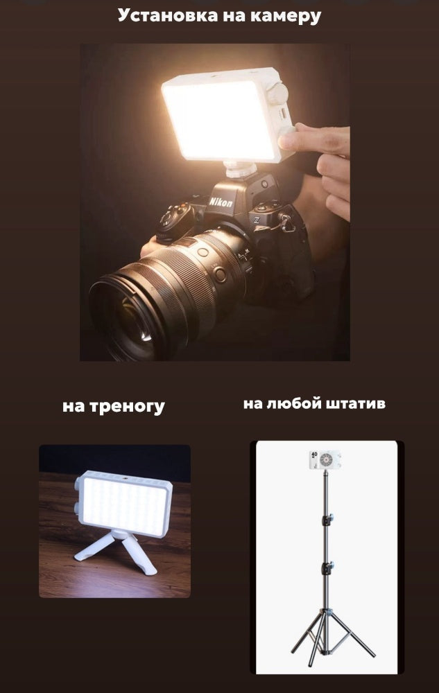 Luz Led Portatil, Versatil Ym-40 Bicolor Para Foto Y Video