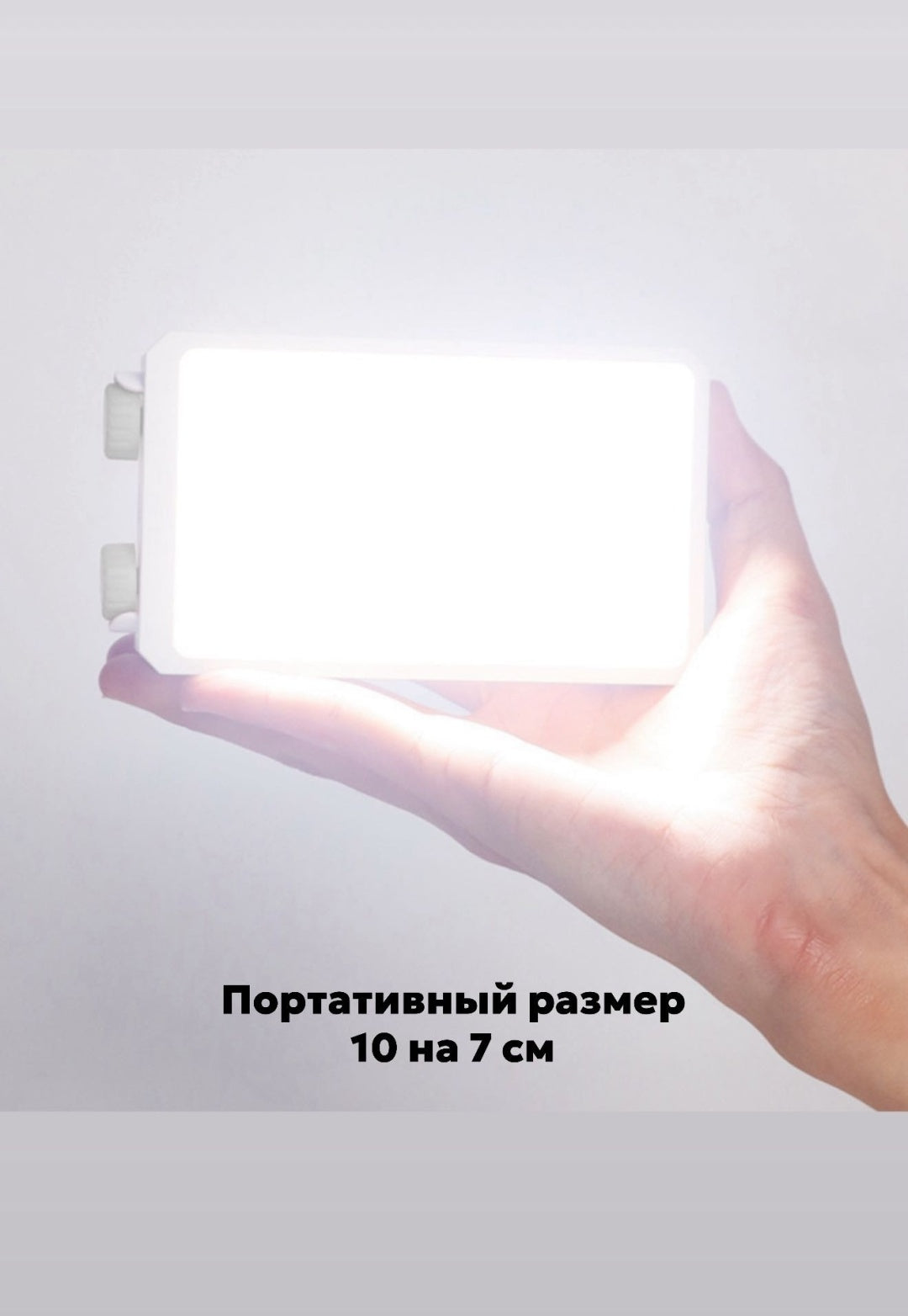 Luz Led Portatil, Versatil Ym-40 Bicolor Para Foto Y Video