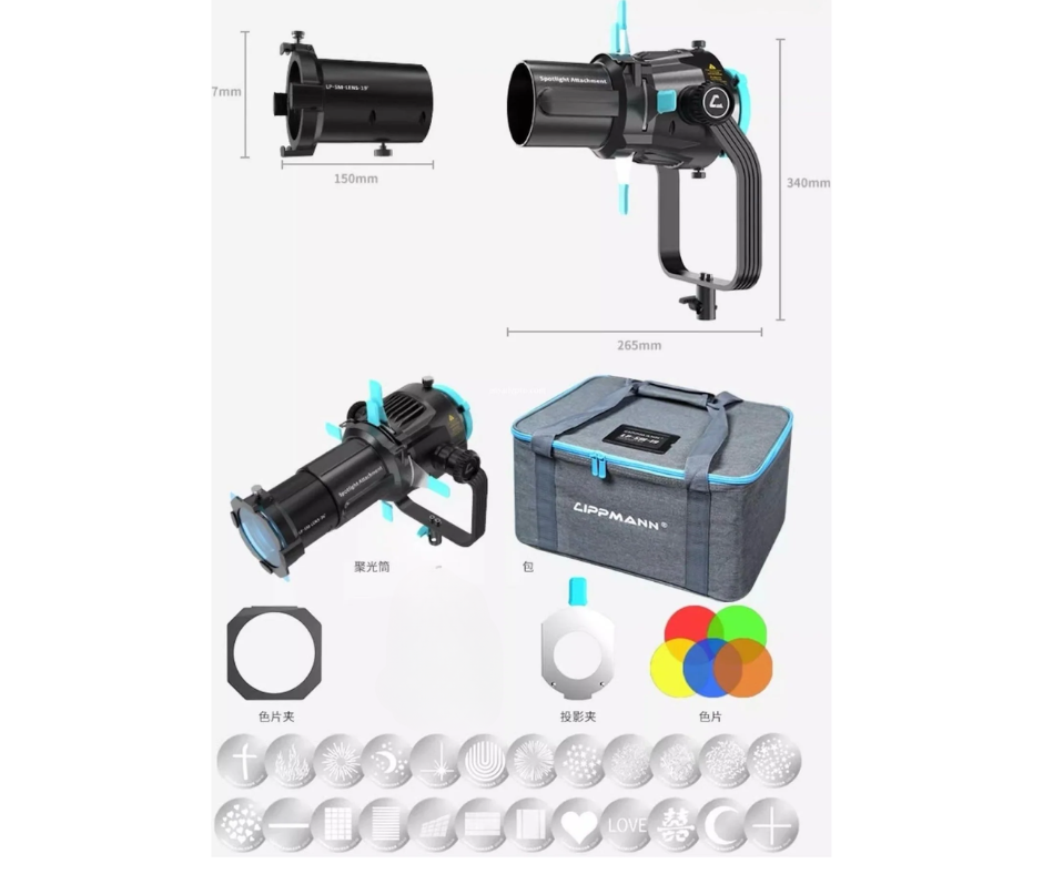 Spotlight Proyector de Luz Montura Bowens Lippmann lente de 19 o 36